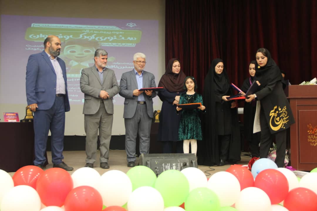 سومین مسابقه سخنوری کودک و نوجوان گیلان در رشت برگزار شد