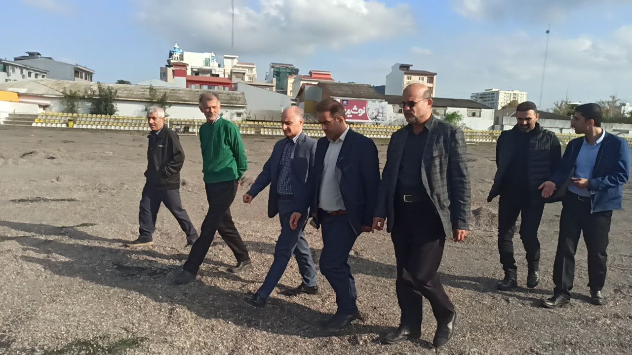 بازدید مدیر کل ورزش و جوانان گیلان از استادیوم تختی لاهیجان