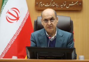 لزوم توسعه گیلان بر مبنای آمایش سرزمینی