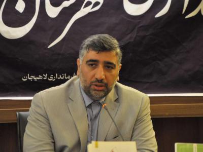 بهره برداری از ۱۱۰ پروژه عام المنفعه همزمان با دهه فجر در لاهیجان 
