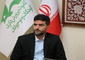 سجاد کوچکی نژاد” سرپرست کانون پرورش فکری کودکان و نوجوانان گیلان شد