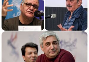 حضور سه فیلمساز پرآوازه سینمای ایران در جشنواره چهل و سوم فیلم فجر