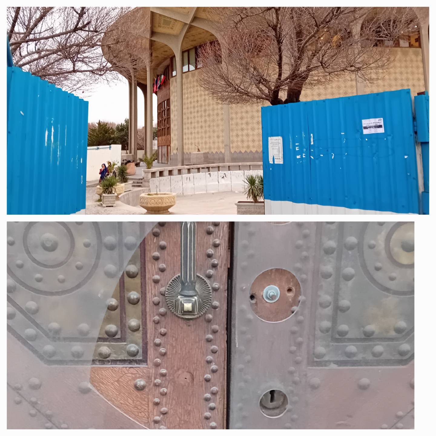 روی زخم های تئاتر شهر چه کسی مرهم می گذارد؟!