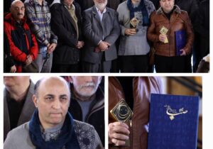 موفقیت “بهرام نوری” هنرمند صداوسیمای گیلان در چهارمین جشنواره زیر چتر لبخند