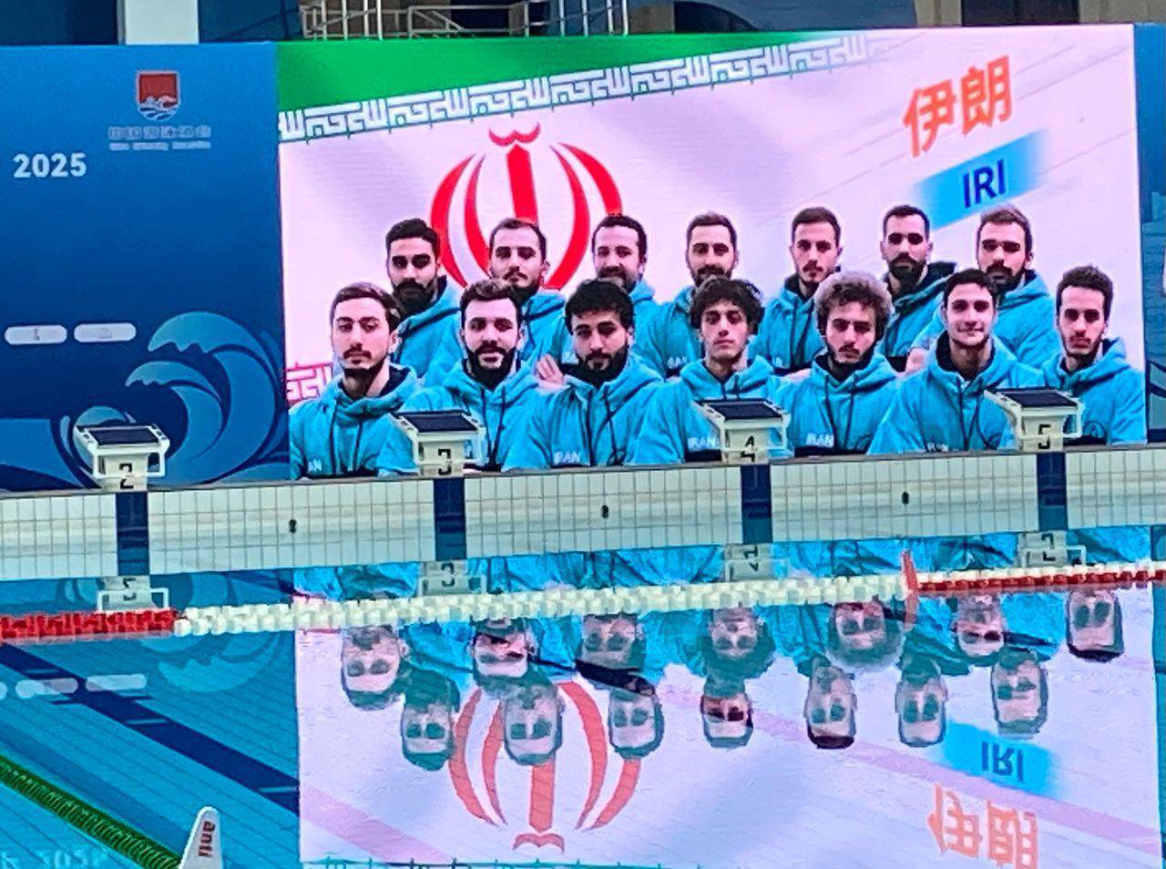 برتری ایران مقابل چین تایپه در واترپلو قهرمانی آسیا