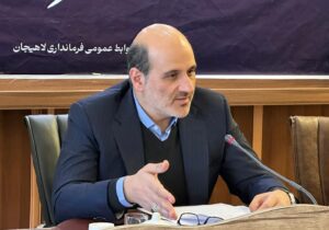 از پتانسیل فناوری های نوین جهت رونق گردشگری لاهیجان استفاده خواهد شد