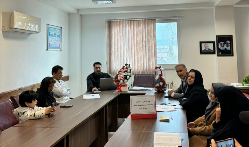 نشست ” مدیریت انتشار اخبار خودکشی در رسانه” در مرکز بهداشت سیاهکل برگزار شد 