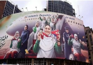 دیوارنگاره جدید میدان ولیعصر به افتخار دختران پارالمپیکی ایران