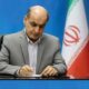 پیام تبریک استاندار گیلان به مناسبت آغاز حفاری نفت در دریای خزر