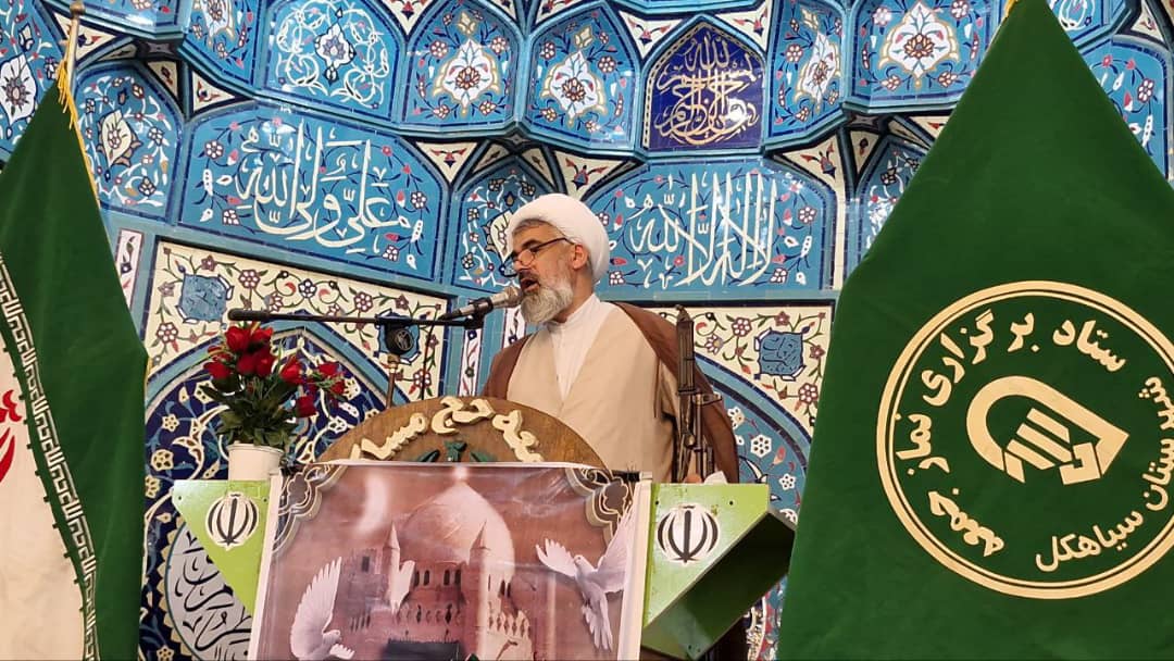 امام جمعه سیاهکل: بیکاری و عدم تقویت زیرساخت ها، باعث مهاجرت جوانان شهرستان شده است