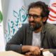 بهروز شعیبی دبیر چهل و دومین جشنواره فیلم کوتاه تهران شد