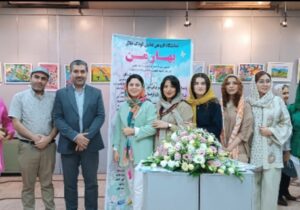 استقبال از نمایشگاه گروهی نقاشی کودک خلاق “بهار من” در رشت