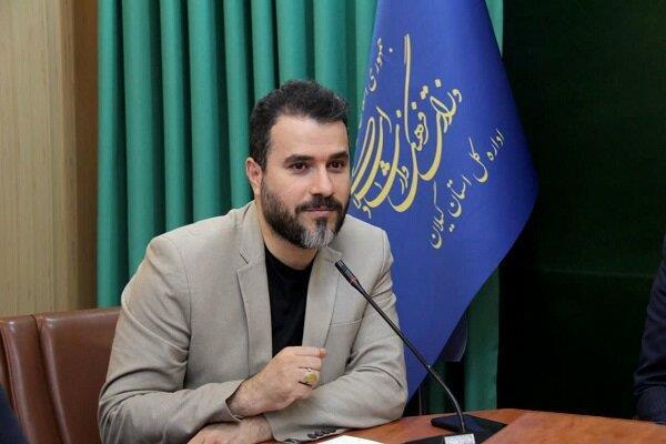 قاسم مصفا معاون امور فرهنگی و رسانه‌ای ارشاد گیلان تاکید کرد:  ضرورت آموزش و تولید محتوا در حوزه فرهنگ 