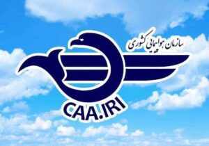 تمدید مجدد لغو پروازهای داخلی و خارجی تا ۲ بامداد چهارشنبه