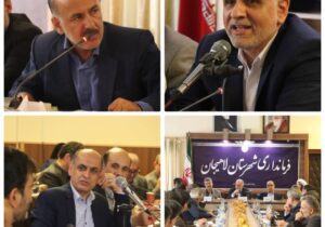 سفر وزیر دادگستری و اعضای کمیسیون حقوقی و قضایی مجلس شورای اسلامی به استان گیلان برای پیگیری مطالبات شهرستان‌های لاهیجان و سیاهکل