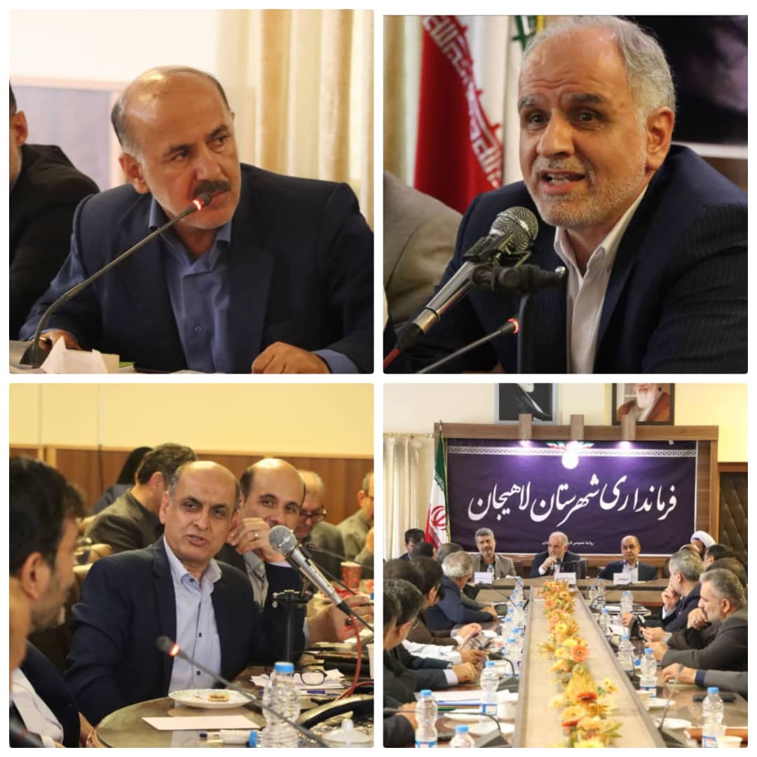 سفر وزیر دادگستری و اعضای کمیسیون حقوقی و قضایی مجلس شورای اسلامی به استان گیلان برای پیگیری مطالبات شهرستان‌های لاهیجان و سیاهکل