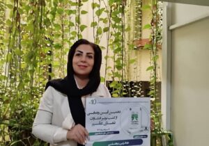 رونمایی از کتاب «دراما تراپی و روانشناسی» اثر سپیده نوذری پرشکوهی در دهمین آیین تقدیر از کتب برتر انتشارات نمای علم تهران 