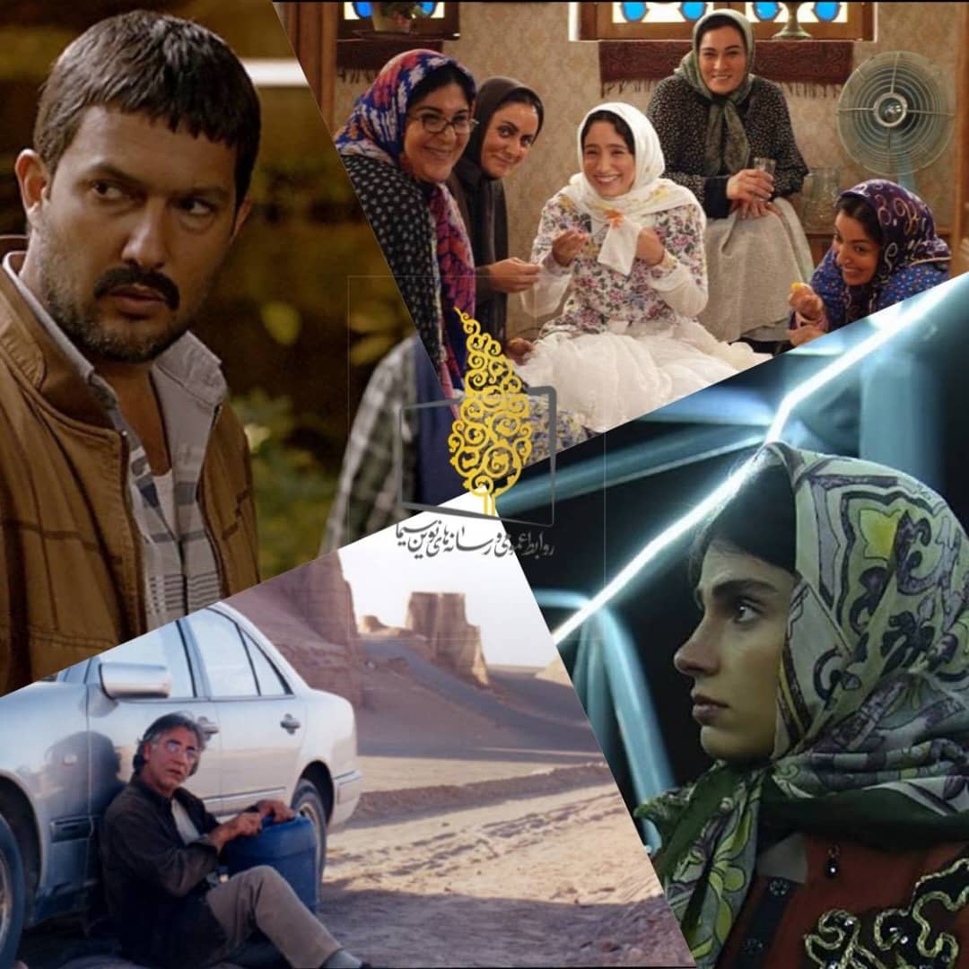 مرور ‌آثار شاخص «سینمای میرکریمی» در قاب «تلویزیون»
