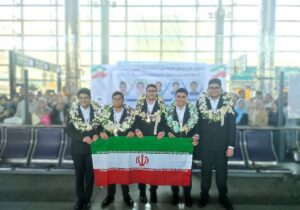 بازگشت منجمان نوجوان از المپیاد جهانی 