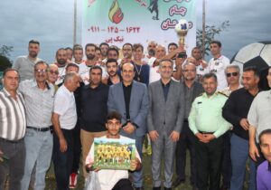 برگزاری فینال جام پیشکسوتان محلات گیلان در زمین ورزشی تالاب سوستان لاهیجان