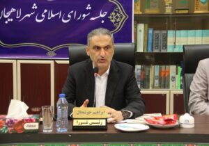 افتتاح مرکز گردشگری و موزه تاریخ ابریشم لاهیجان هدیه ماندگار تیم مدیریت شهری به شهروندان است