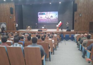 آغاز کنگره ملی هشت هزار شهید گیلان