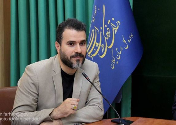 معاون امور فرهنگی و رسانه‌ای اداره‌کل فرهنگ و ارشاد اسلامی گیلان خبر داد:  برگزاری همایش روز خبرنگار جمعه ۱۷ مرداد در تالار مرکزی رشت 
