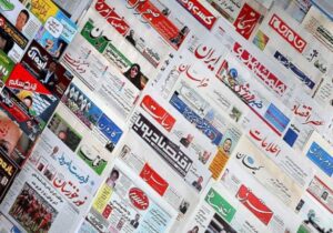 کتاب «سواد رسانه‌ای برای روزنامه‌نگاران» منتشر می‌شود