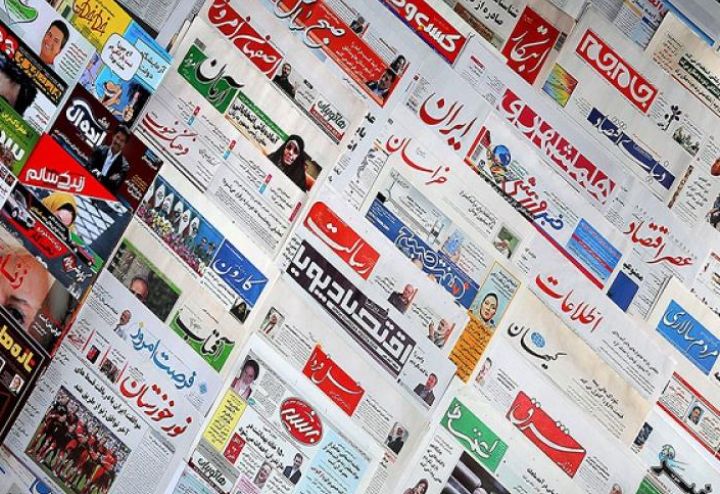 کتاب «سواد رسانه‌ای برای روزنامه‌نگاران» منتشر می‌شود