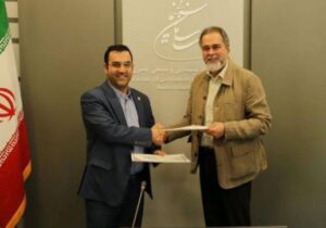امضای تفاهم‌نامه همکاری سازمان سینمایی و سازمان آموزش فنی و حرفه‌ای کشور