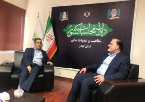 نشست صمیمی مدیرعامل شرکت برق منطقه‌ای گیلان با مدیر کل دیوان محاسبات برگزار شد
