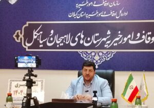 برگزاری طرح شمیم خدمت با هدف اشتغال زایی بانوان سرپرست خانوار در بقاع متبرکه شهرستان