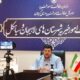 برگزاری طرح شمیم خدمت با هدف اشتغال زایی بانوان سرپرست خانوار در بقاع متبرکه شهرستان