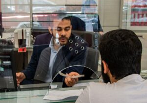 ساعت‌ کاری‌ جدید‌ بانک‌ ها از اول مهر اعلام شد 