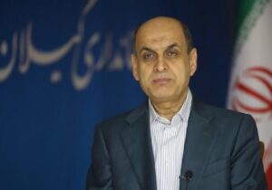 اطلاعیه استانداری گیلان درباره ساعات کاری ادارات در نیمه دوم سال