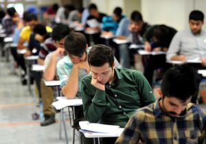 اسامی پذیرفته‌شدگان نهایی دوره‌های مهندسی فناوری و کارشناسی حرفه‌ای «ناپیوسته» نظام آموزش مهارتی اعلام شد