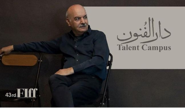 ایرج طهماسب مدیر بخش دارالفنون چهل‌و سومین جشنواره جهانی فجر شد