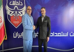 اسماعیل حیدرپور مدیرعامل داماش گیلان شد