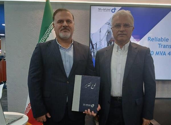 از مدیر عامل شرکت برق منطقه‌ای گیلان تقدیر و قدردانی به عمل آمد