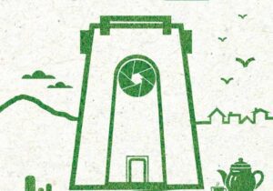 شهردار لاهیجان از برگزاری دومین جشنواره ملی عکس خبر داد