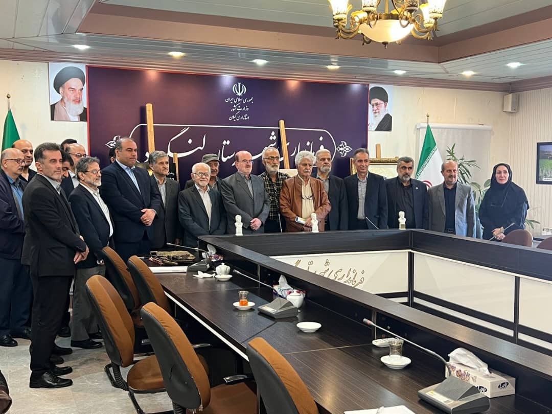 آیین رونمایی از پوستر همایش نکوداشت پدر فیزیولوژی گیاهی ایران در لنگرود برگزار شد    