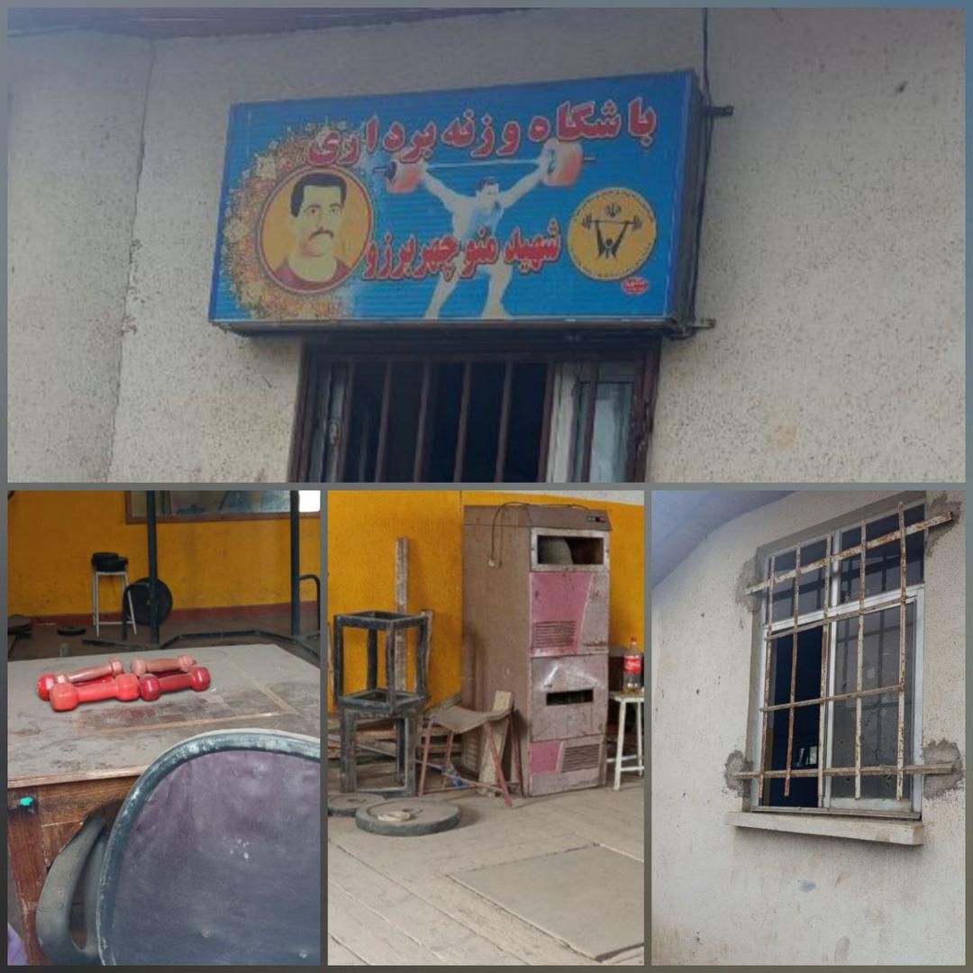 وزنه‌برداری صومعه‌سرا چگونه ویران شد!