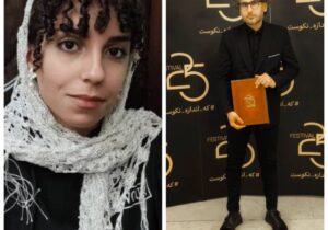 درخشش «علی سوته» و «اناهیتا خداداد» اعضای انجمن سینمای جوان لاهیجان در جشنواره‌ ملی فیلم و عکس ۲۵