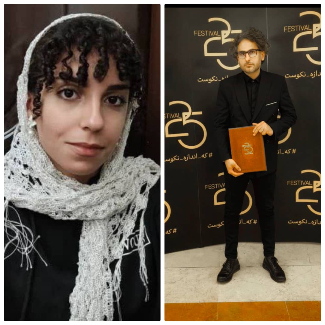 درخشش «علی سوته» و «اناهیتا خداداد» اعضای انجمن سینمای جوان لاهیجان در جشنواره‌ ملی فیلم و عکس ۲۵