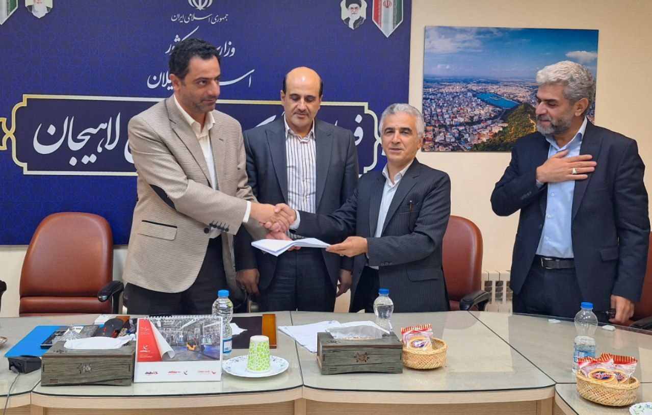 موزه ابریشم ایران رسماً به شهرداری لاهیجان واگذار شد