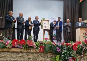 بیست‌ و یکمین نشست انجمن ادبی «حزین لاهیجی» در کانون باهنر برگزار شد 