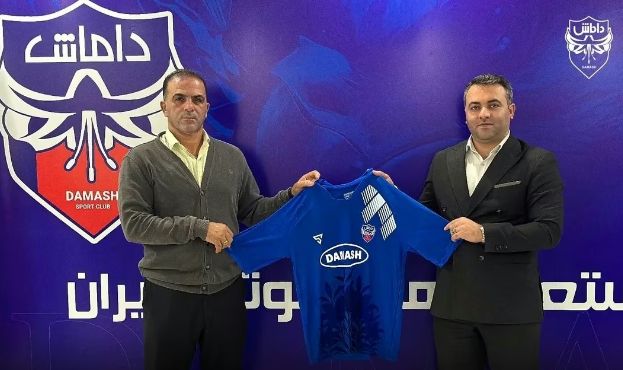داوود مهابادی سرمربی تیم فوتبال داماش گیلان شد