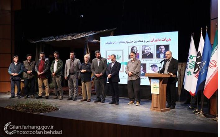 از فهرست بلند بالای برگزیدگان و تقسیم جوایز تا عدم توجه به رسانه های فعال