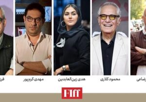معرفی داوران ایرانی بخش‌های مختلف جشنواره جهانی فیلم فجر