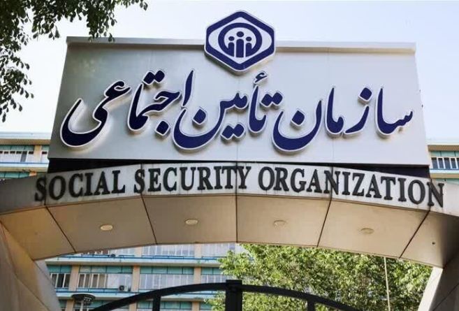 بیمه تکمیلی بازنشستگان و مستمری بگیران تامین اجتماعی برقرار شد